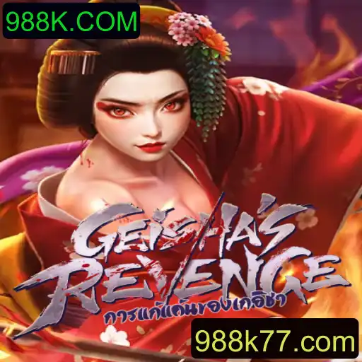 GeishasRevenge: Uma Imersão no Desafio Estratégico do Mundo dos Jogos